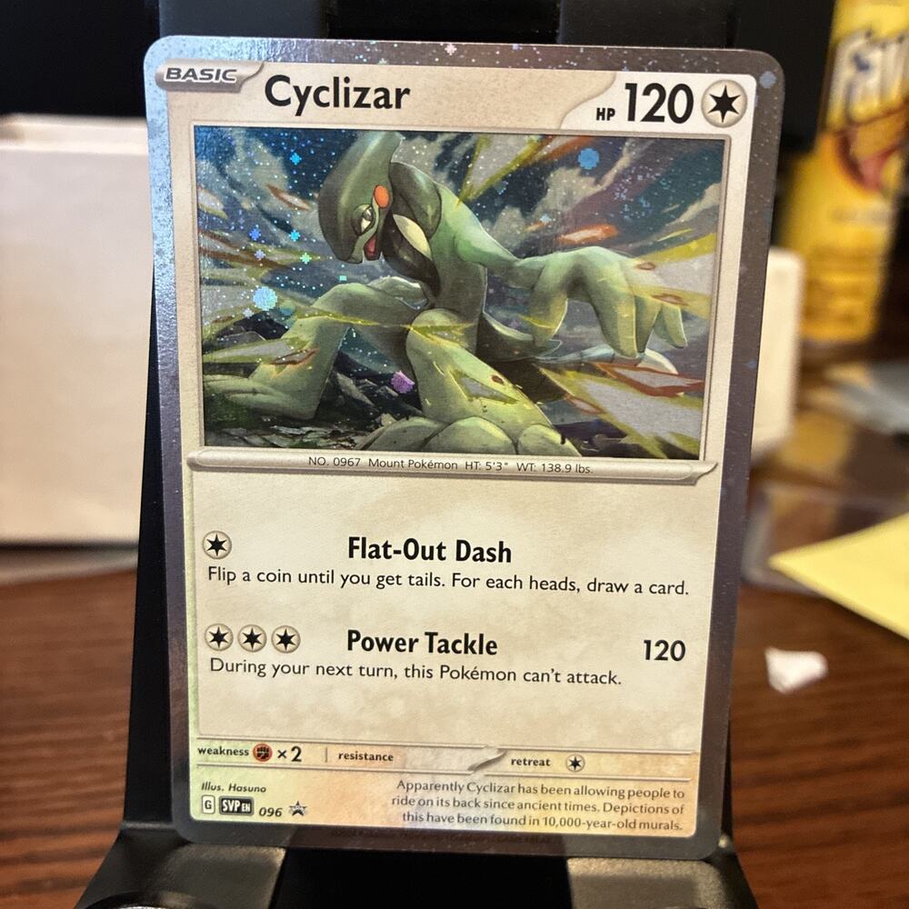 Cyclizar 096 SVP SV: Scarlet & Violet Promo Cards NM - Pokemon TCG Cosmos Swirl